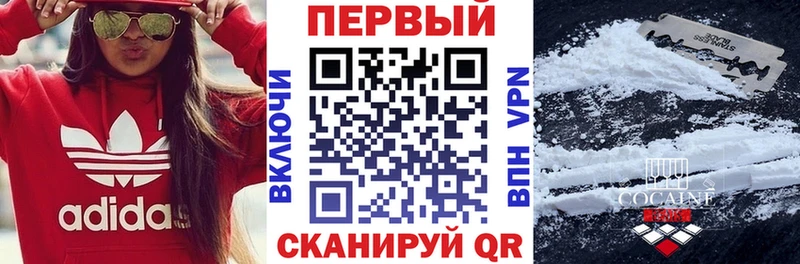 купить Дмитровск Amphetamine VHQ