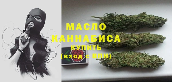 меф Богородицк