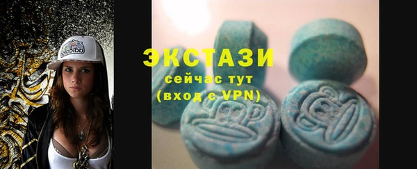 твердый Богородск