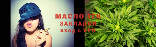 ALPHA-PVP Семилуки