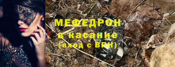 марки lsd Семёнов