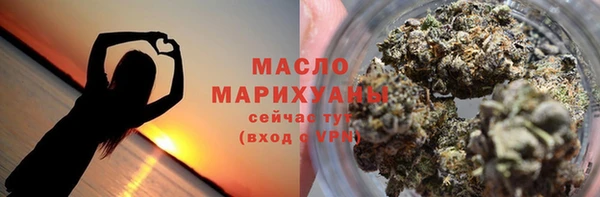 меф Богородицк