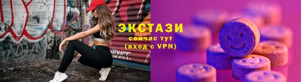 меф Богородицк