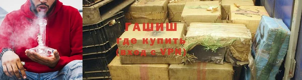 твердый Богородск