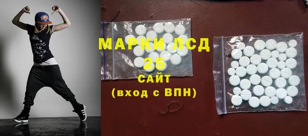 спиды Богданович