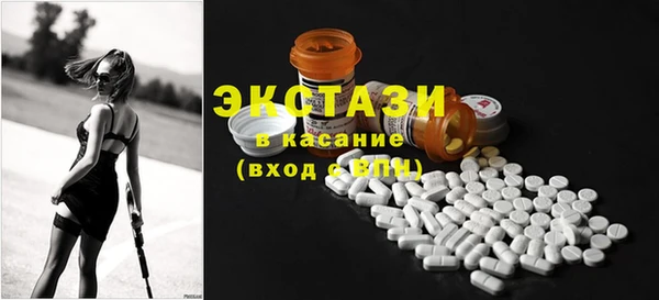 спиды Богданович