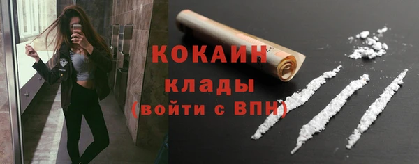 марки lsd Семёнов