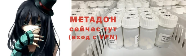 твердый Богородск