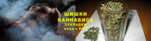 меф Богородицк
