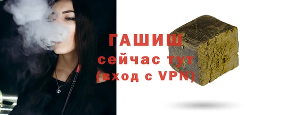 спиды Богданович