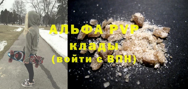 гашишное масло Семикаракорск