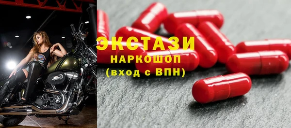 спиды Богданович