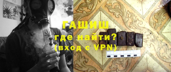твердый Богородск
