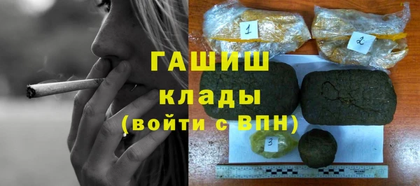 меф Богородицк