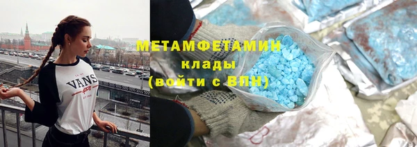 спиды Богданович