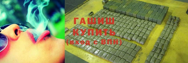 спиды Богданович