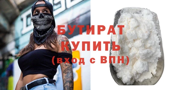 спиды Богданович